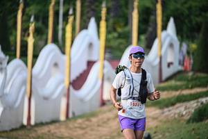 BIB: 55320
                            <button type="button" onclick="openModal(22504995)" class="btn btn-primary btn-sm float-right btn-popup" data-toggle="modal" data-target=".modal-high-quality">
                        <i class="fas fa-shopping-cart"></i> Add to Cart
                    </button>
                                            <button type="button" onclick="isThisMe(22504995, true)" class="btn btn-success btn-sm float-right btn-popup btn-isme hidden" data-toggle="tooltip" data-placement="bottom" title="นี่คือรูปของคุณใช่ไหม คลิกที่นี่เพื่อเอาเข้าอัลบั้ม">
                        <i class="fas fa-plus"></i> Add to album
                    </button>
                    <button type="button" onclick="isThisMe(22504995, false)" class="btn btn-warning btn-sm float-right btn-popup btn-isnotme hidden">
                        <i class="fas fa-ban"></i> Remove from album
                    </button>